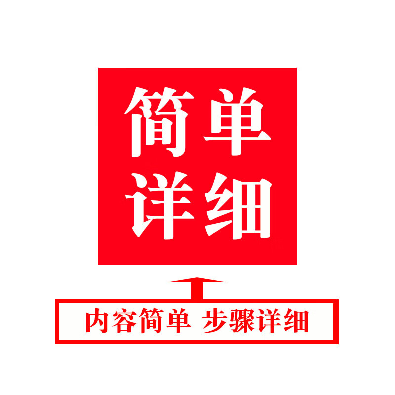暗黑2法师加点和技能暗黑2法师技能加点攻略-第1张图片