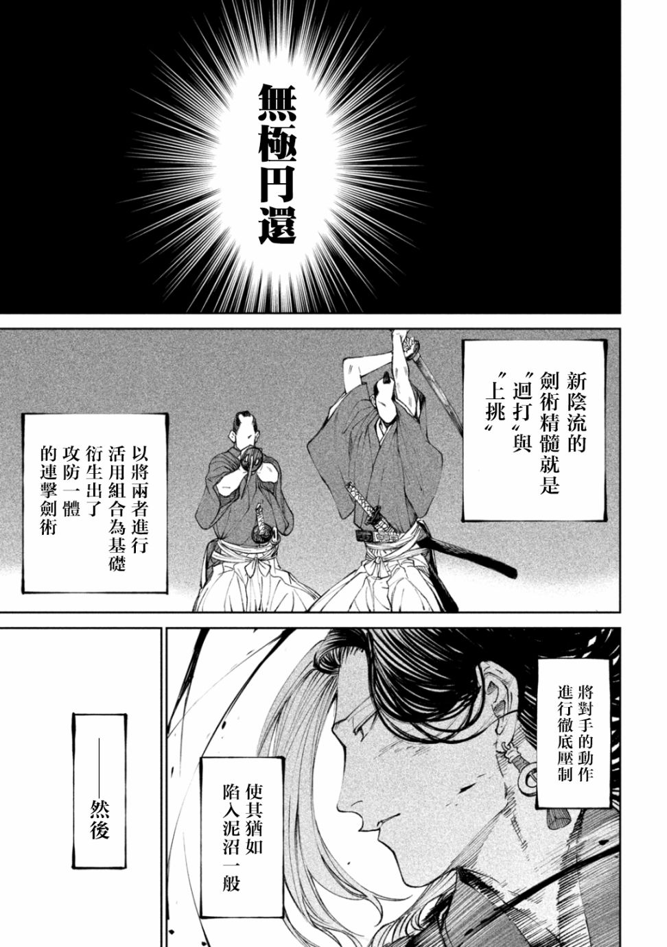 探索天下第一的日本高清视频资源-第1张图片