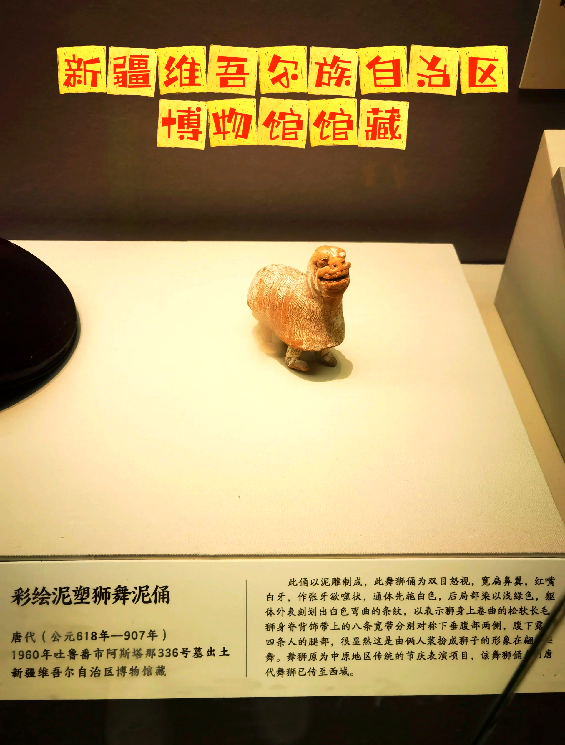 诗句查询，穿越千年的文化之旅