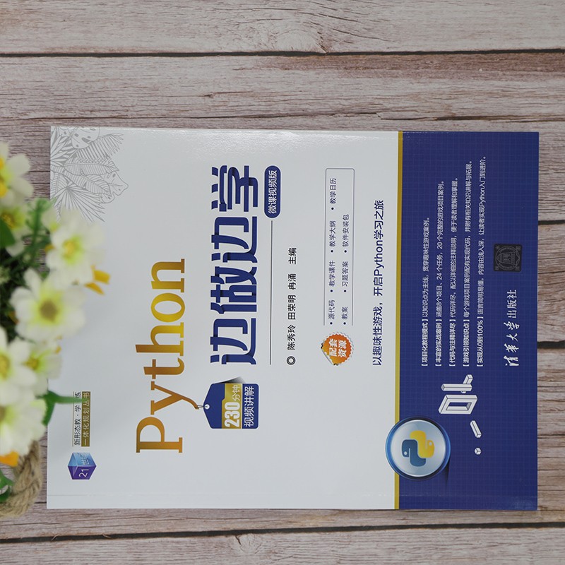 边做边爱免费视频播放人与动物坐爱边做边爱，免费视频播放的魅力与体验-第2张图片