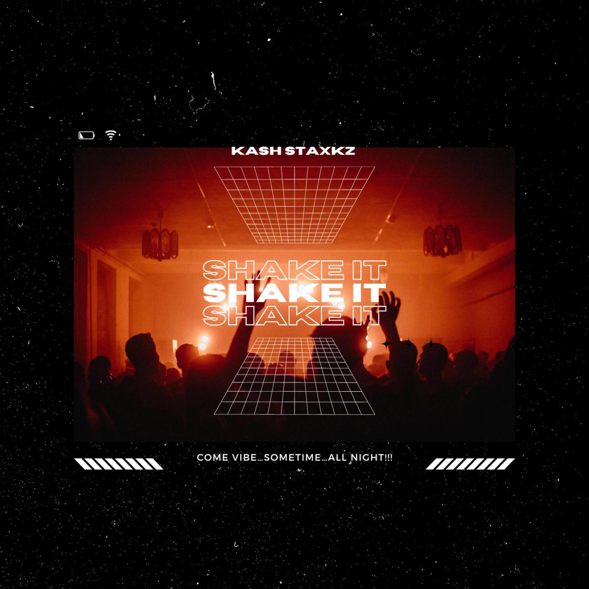 shakeit中文翻译探索Shake It的魅力-第3张图片