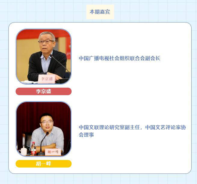 免费的行情网站www下载大全办公室内能否观看电视剧，工作与娱乐的界限探讨