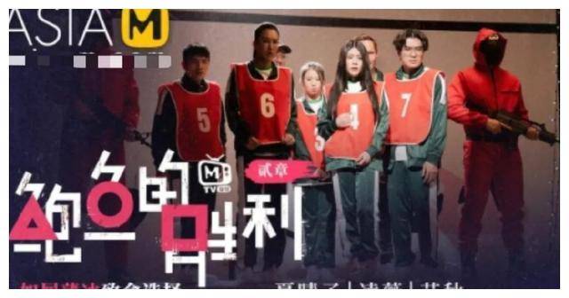 麻花豆传媒剧国产免费mv天美麻花豆传媒，引领数字媒体时代的新力量