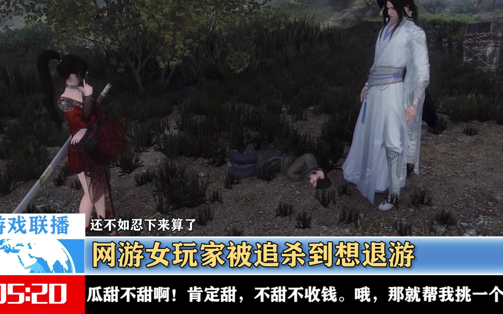 强忍疼痛哔哩哔哩中的情感体验，强行、疼痛与呼唤-第2张图片