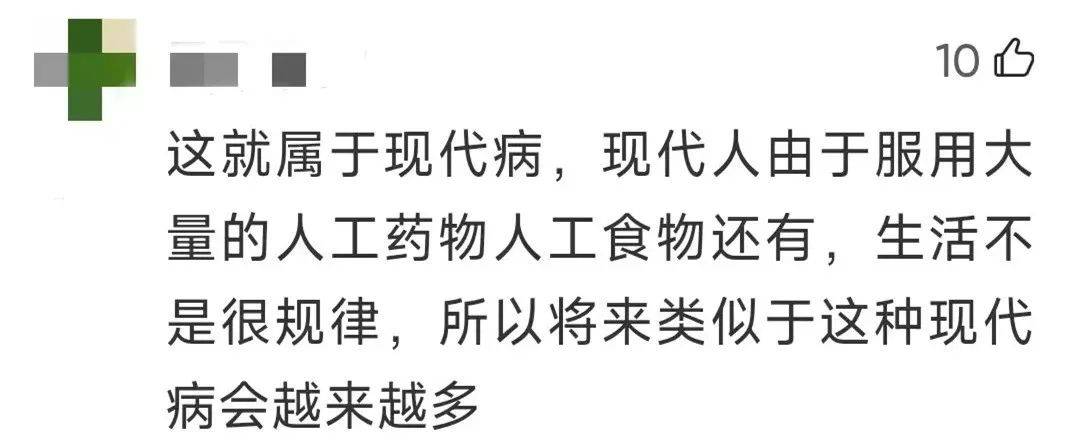 遗忘药丸哪里买遗忘药丸，探索记忆与选择的交织-第2张图片