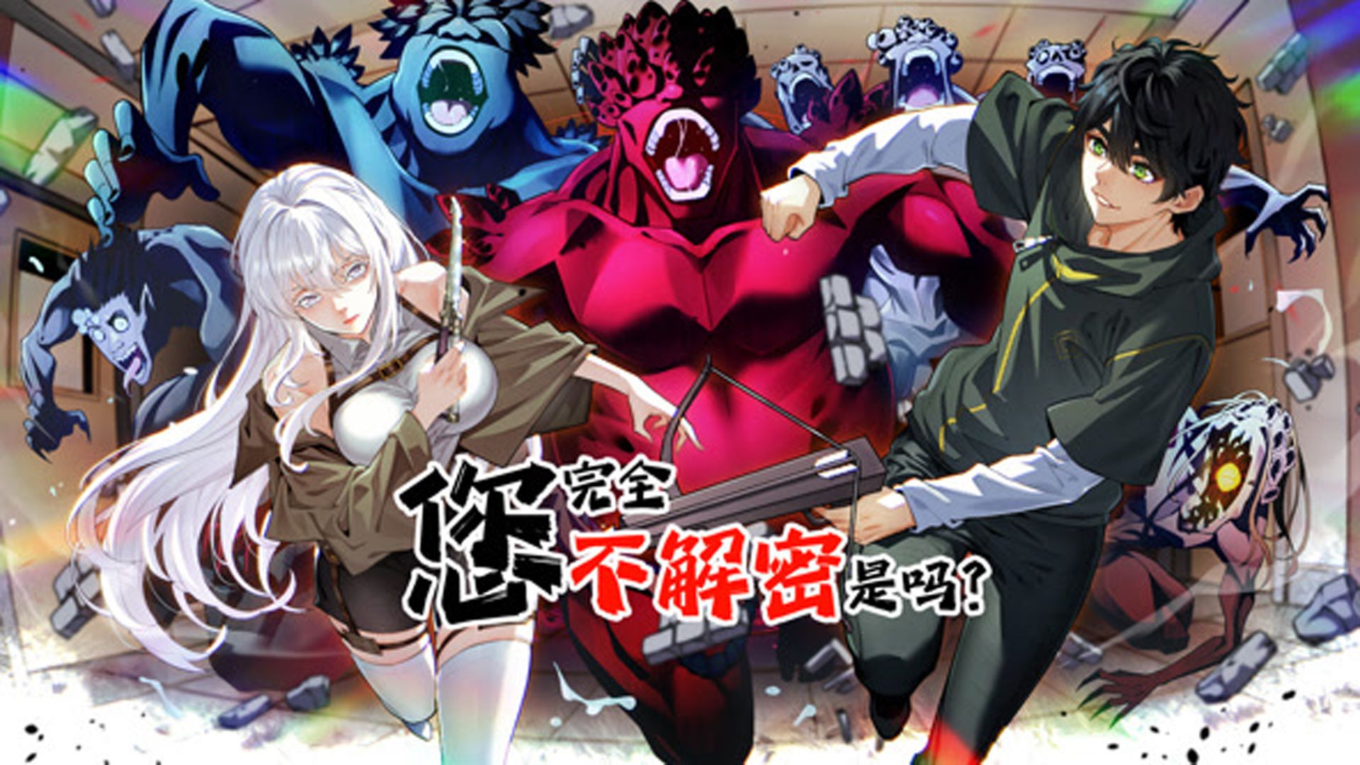 禁漫天堂漫画免费官网，探索漫画世界的无限可能-第2张图片