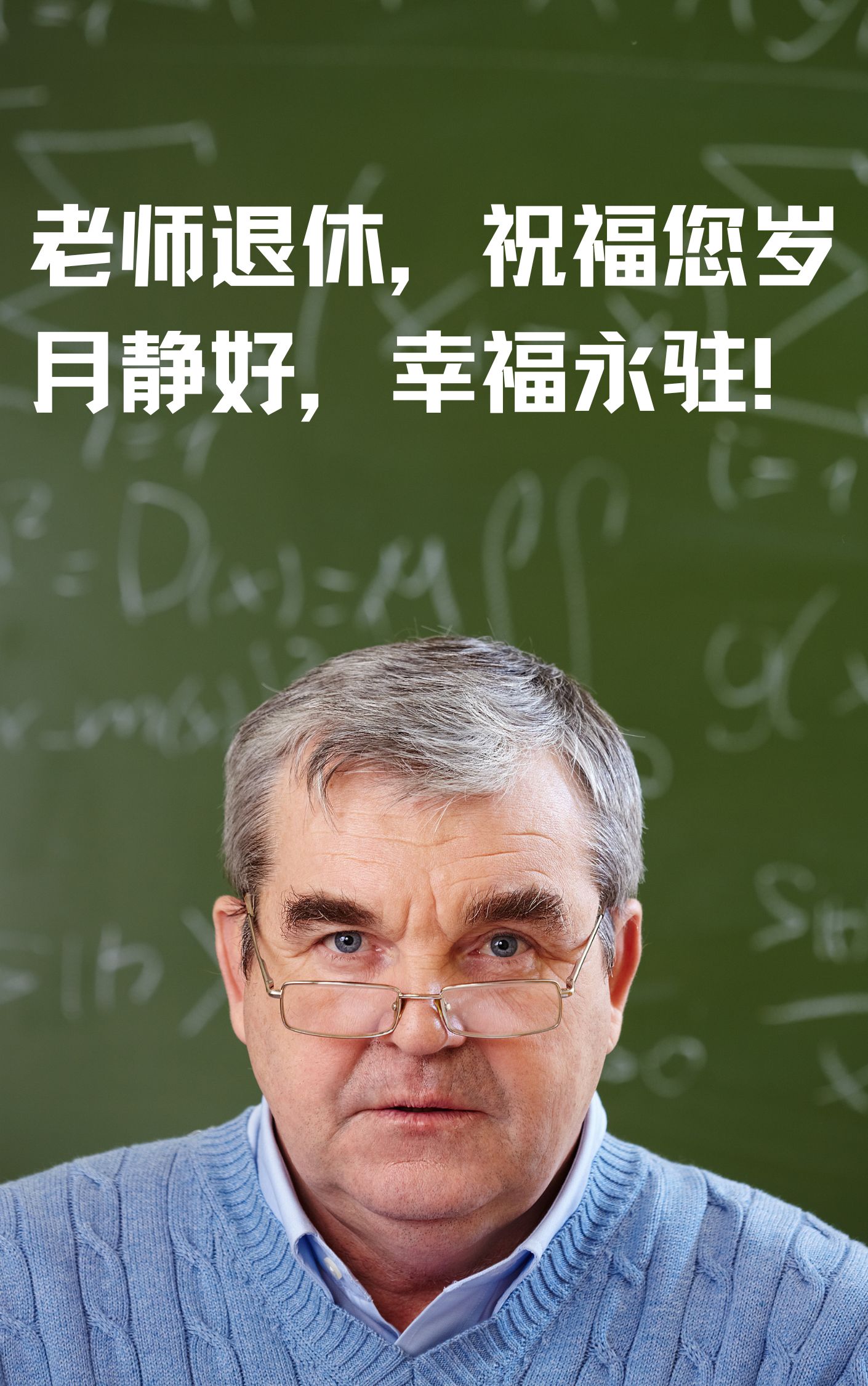 美满天伦家庭交响曲，一曲生活的和谐乐章-第2张图片