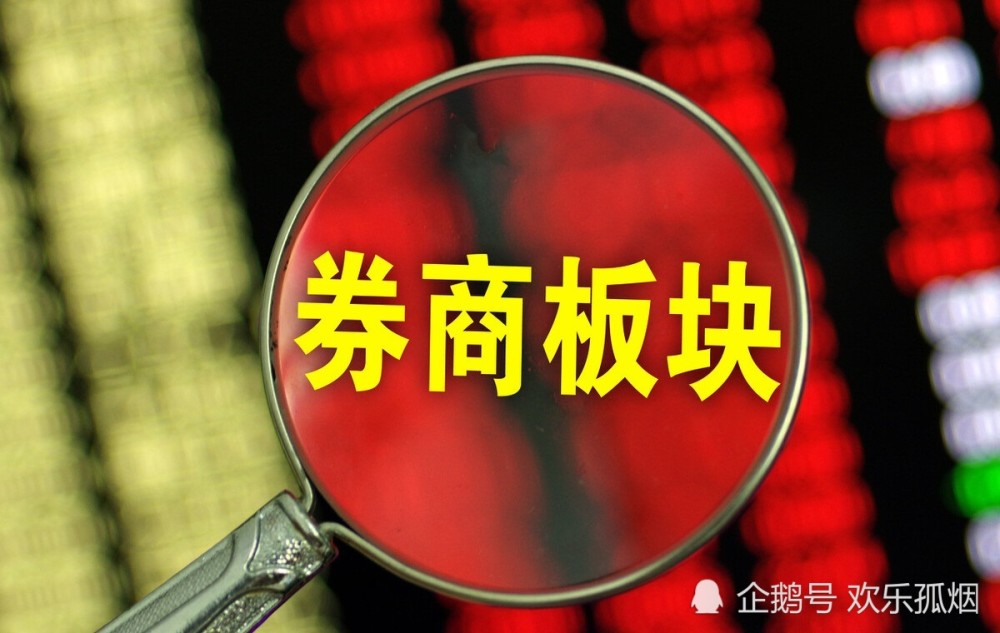中文在线5月16日快速反弹中文在线5月16日快速反弹——市场复苏的积极信号