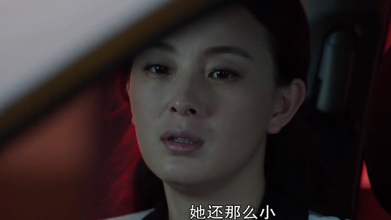 乱爱之下的情感迷途