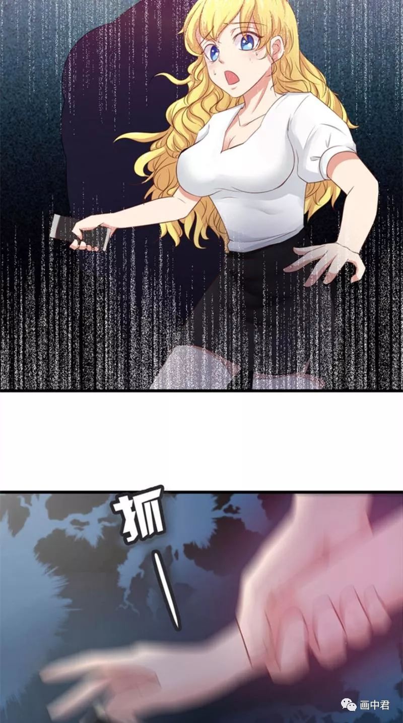 动漫美女被辱图片H动漫文化中的道德边界——以动漫美女被辱图现象为例
