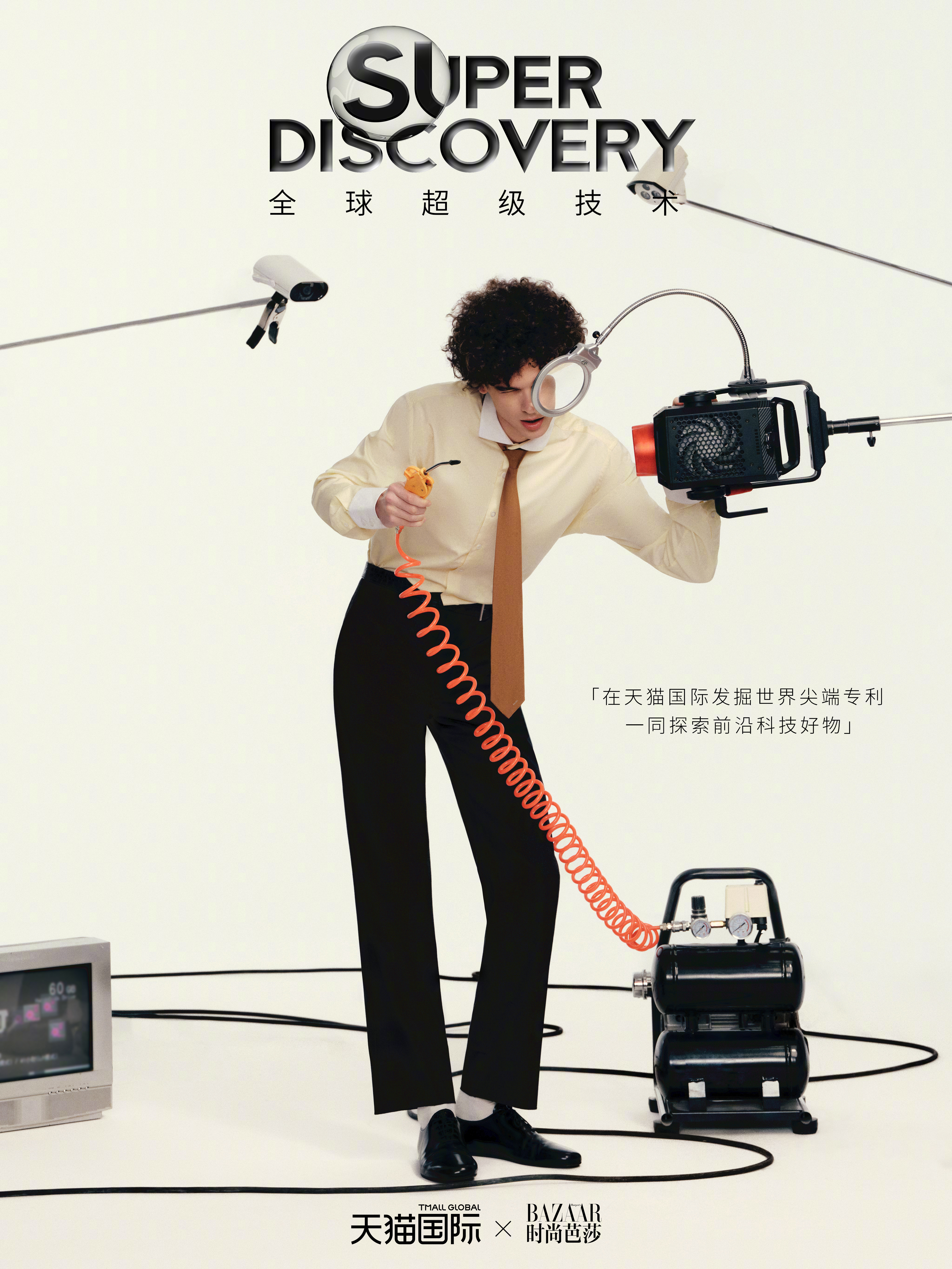在线观看亚洲欧美视频免费播放在线观看全球视频，亚洲与欧美资源免费探索