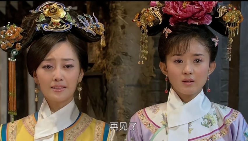 乾隆的抉择，紫薇与小燕子的清白之谜-第2张图片