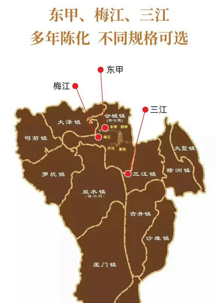 探索亚洲日本的一线产区和二线产区-第2张图片