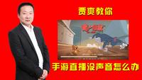 酷狗网络电视怎么投屏酷狗网络电视，引领数字娱乐新时代