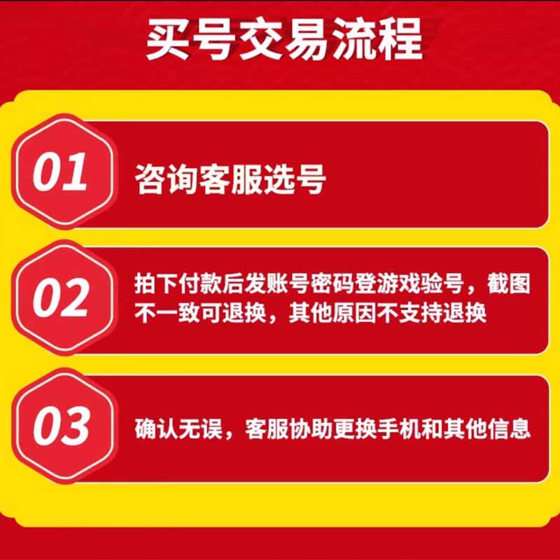 烟雨江湖入太乙教烟雨江湖，太乙教之行-第2张图片