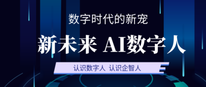 99er视频精品观看在线99er视频，数字时代的潮流与娱乐新宠-第1张图片
