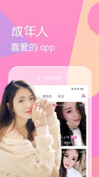 快喵app短视频无限看怎么设置快喵app短视频，无限观看的精彩世界