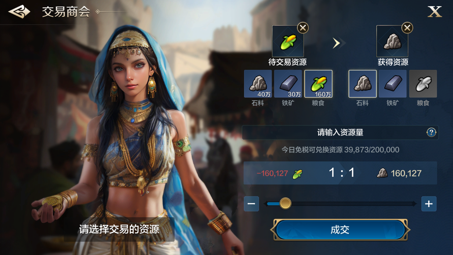 女性手游女性手游，探索游戏世界的独特魅力-第3张图片