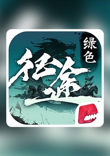 经典角色扮演单机游戏排行经典角色扮演单机游戏，重温那些年我们玩过的故事-第1张图片