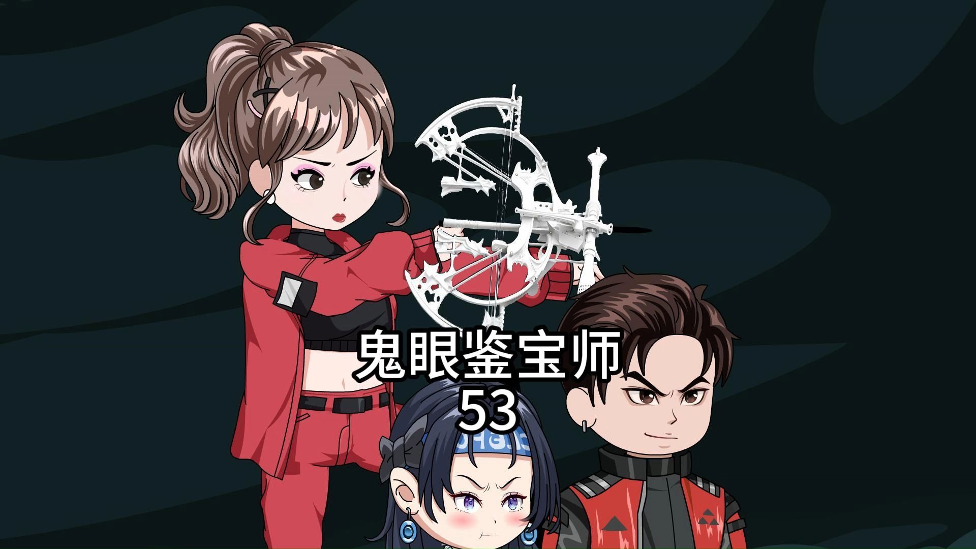 实况妖人实况妖人，足球场上的神秘力量-第2张图片