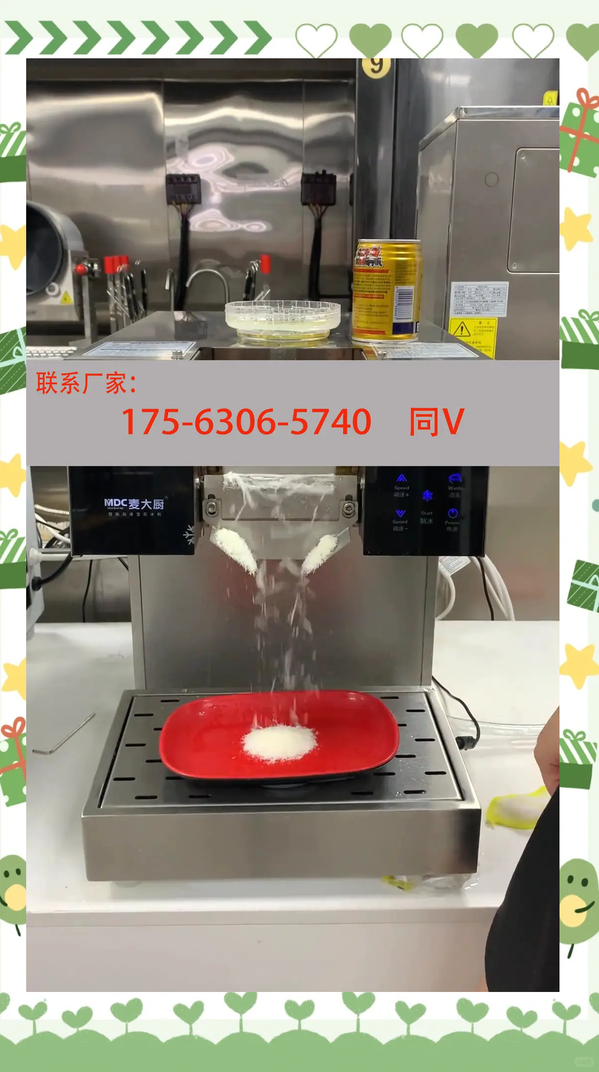 酒精冰块棉签夹子pp视频网站酒精、冰块与棉签夹子的奇妙组合——探索PP视频中的生活小妙招