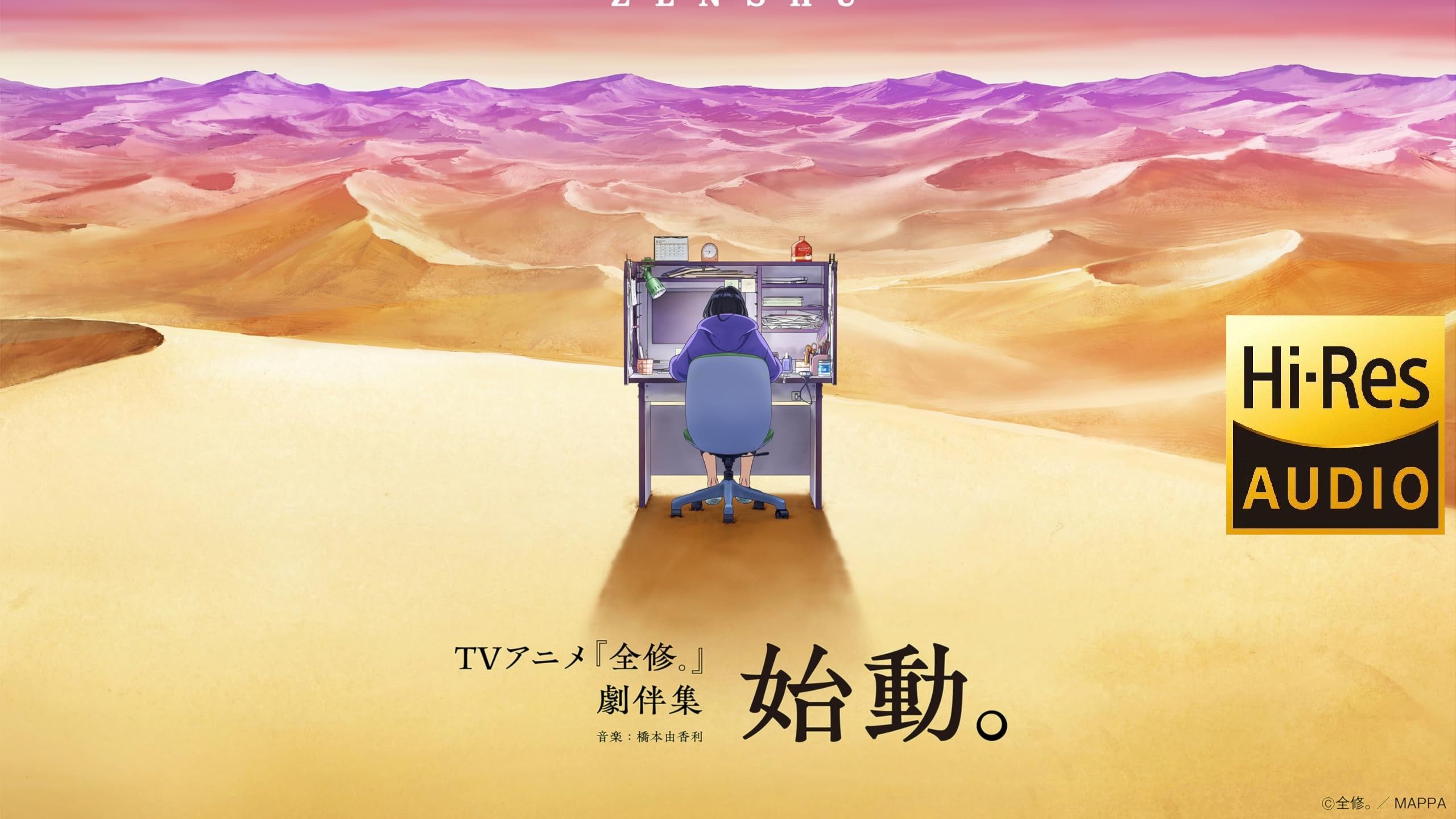 最近中文字幕大全免费版在线_第74集最近中文字幕大全免费版在线观看的全新体验-第3张图片