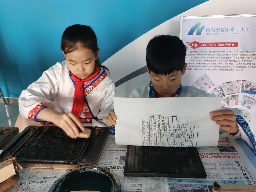 一浅二深三大叫什么一浅二深三大叫之探秘与解析-第2张图片