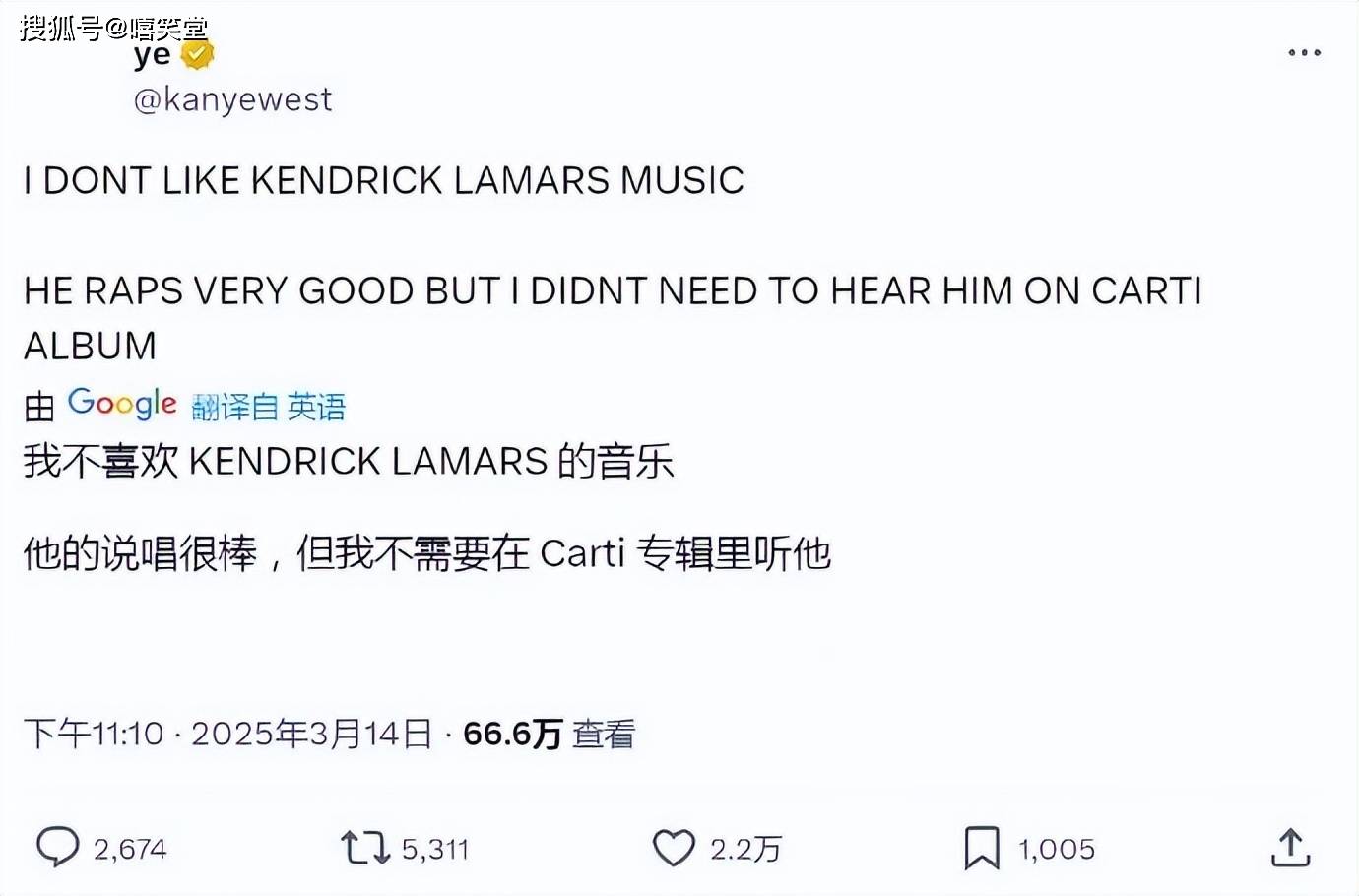黑人RAPPER大全黑人RAPPER大全，音乐之魂的璀璨星图