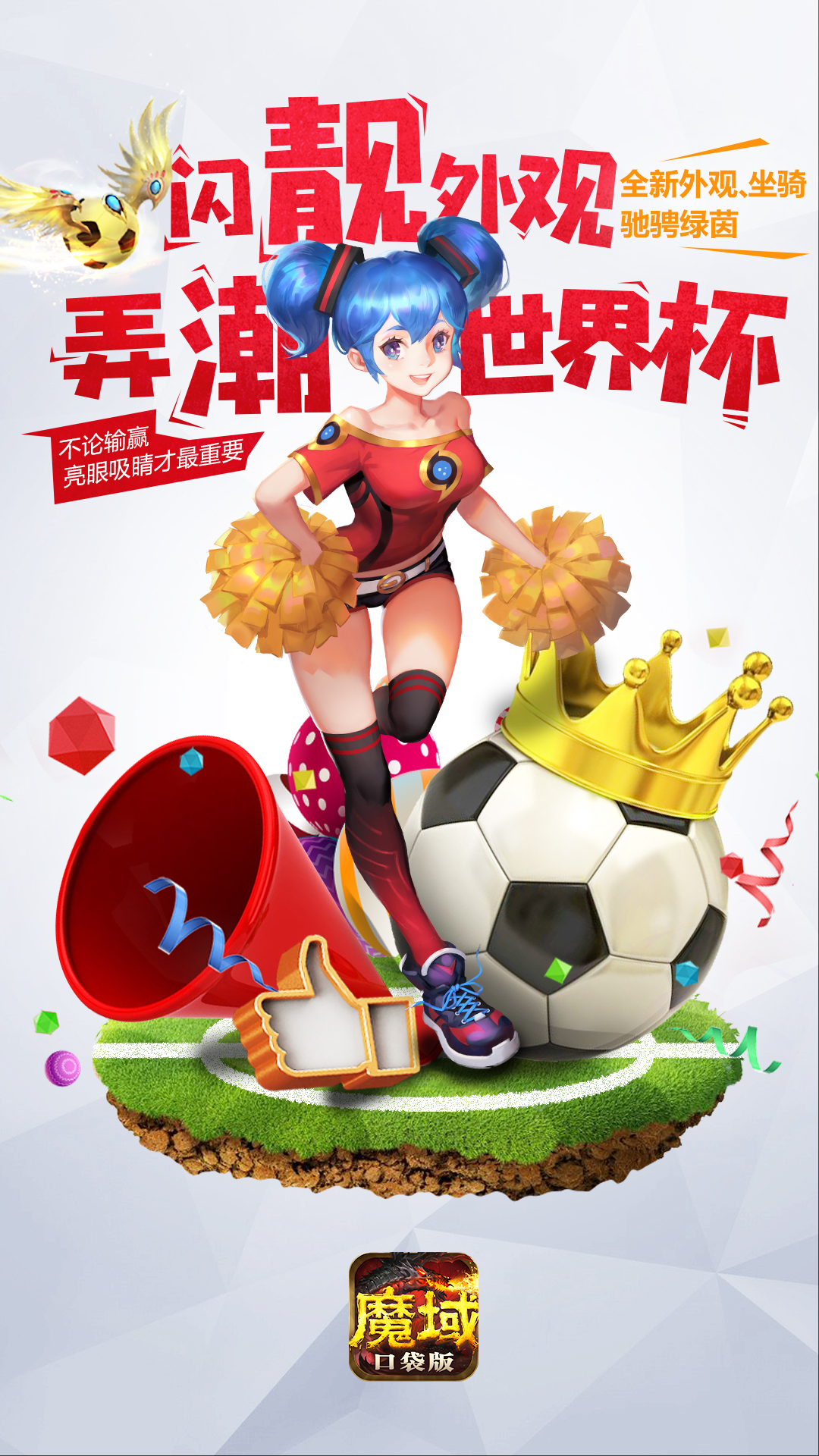 香蕉软件下载视频香蕉软件下载视频，便捷获取，畅享影音新体验-第2张图片