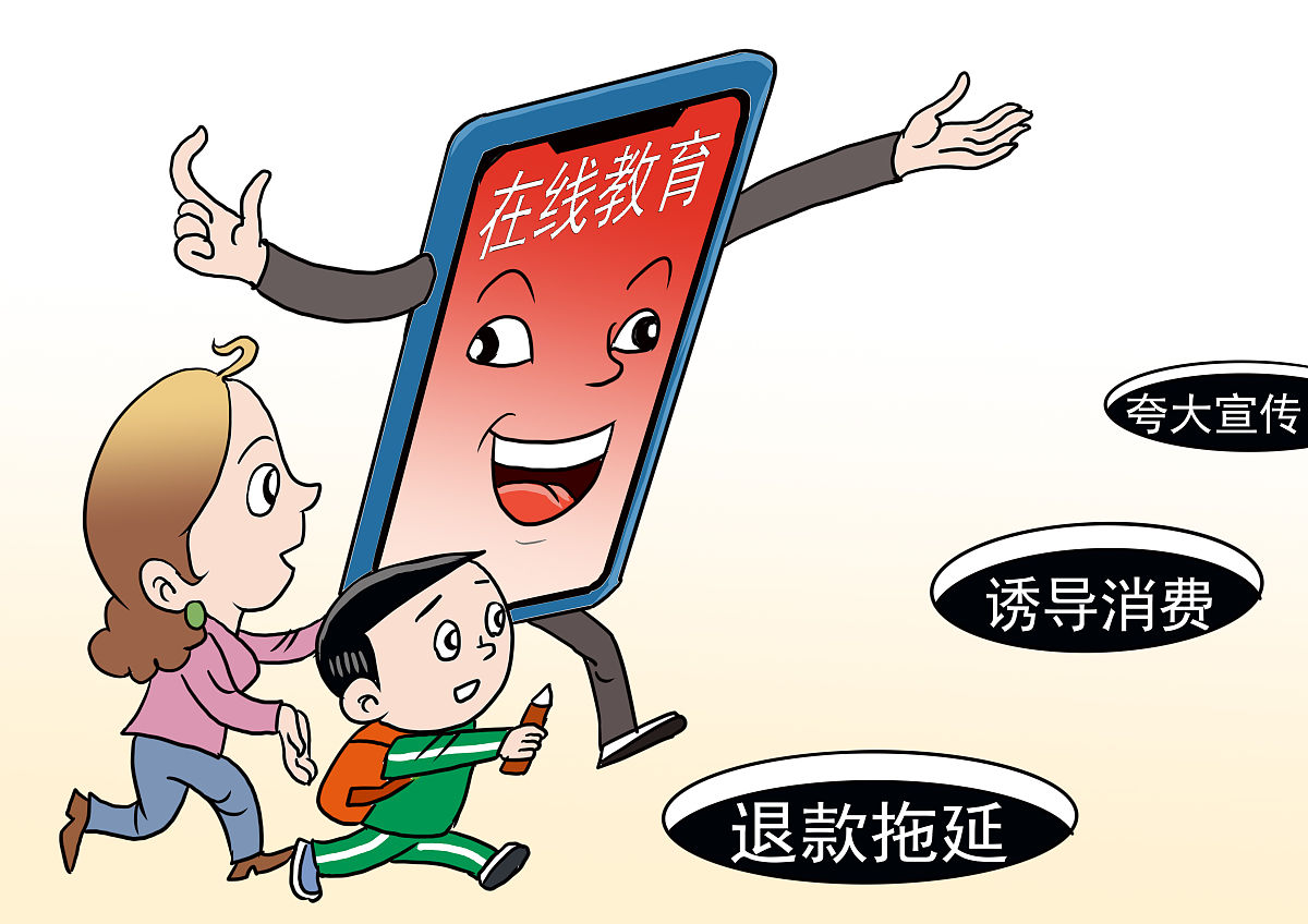 未成年保护与色情内容的警醒