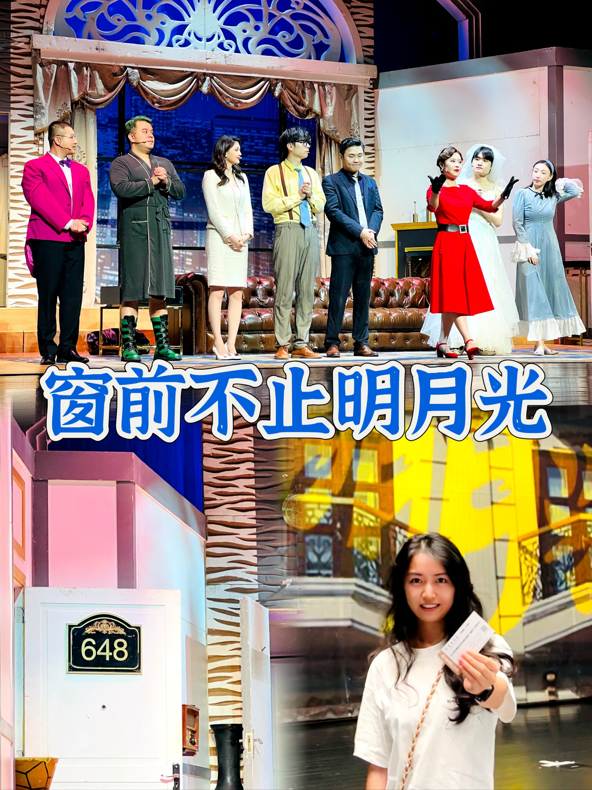 麻豆 国产之光32部麻豆之光，国产影视的璀璨之作-第2张图片