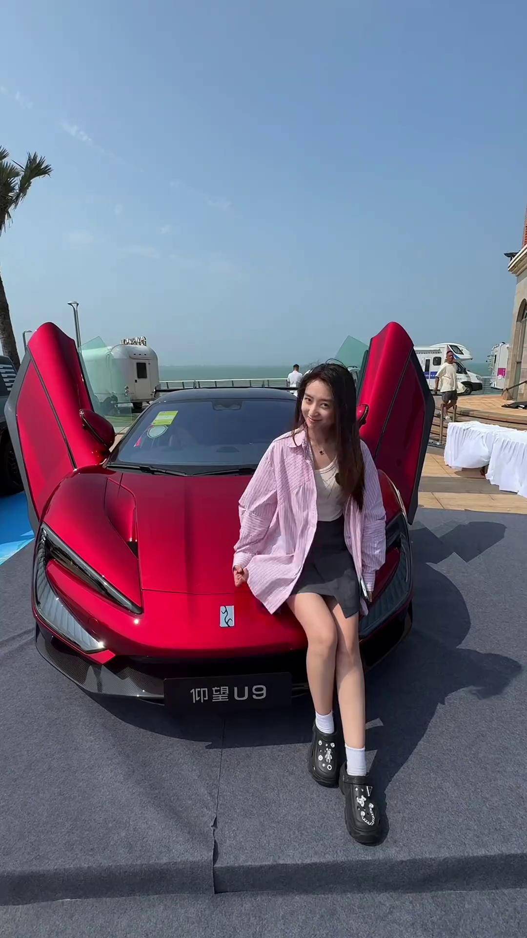 9u有我，有你，足矣——探索9u官网的魅力-第2张图片