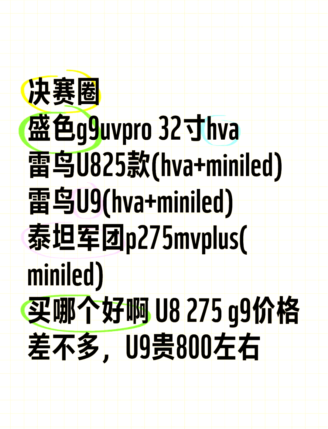 9u有我，有你，足矣——探索9u官网的魅力