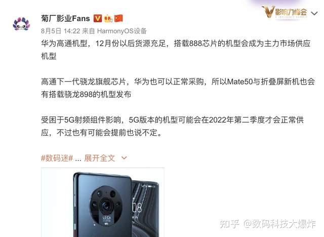 5G在线观看免费年龄确认5G时代下的在线观看新体验——免费内容与年龄确认的双重保障-第1张图片