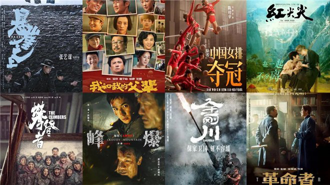 国际A类影片国际A类影片，全球电影产业的璀璨明珠-第1张图片