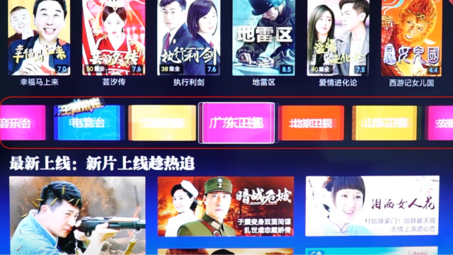 豆奶短视频直播app豆奶短视频直播app，引领健康生活新潮流-第3张图片