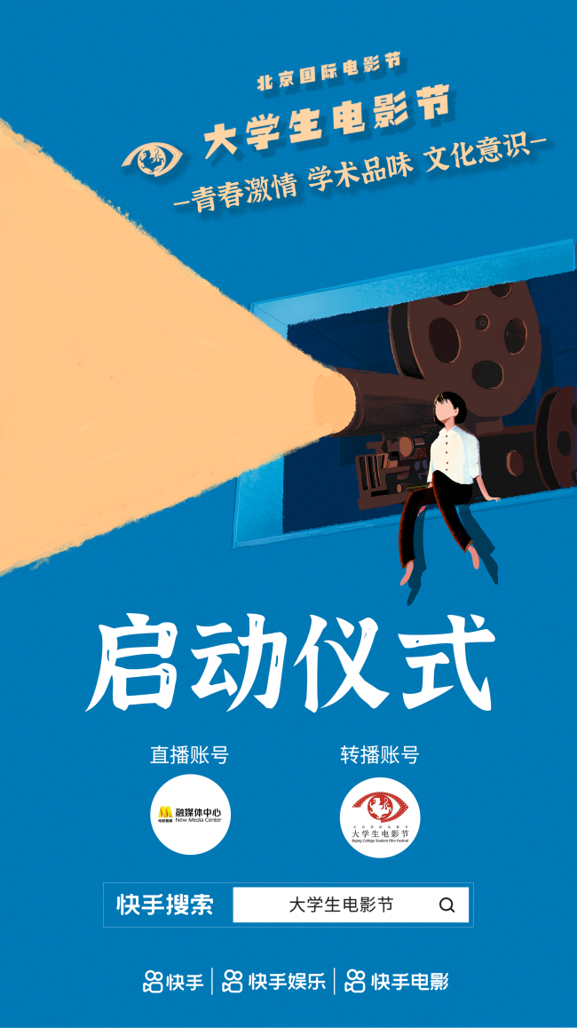 豆奶短视频直播app豆奶短视频直播app，引领健康生活新潮流-第2张图片