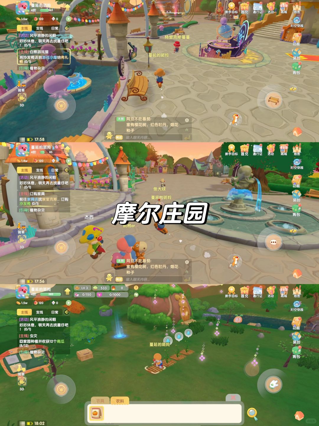 新出网页游戏大全新出网页游戏，探索虚拟世界的无尽乐趣
