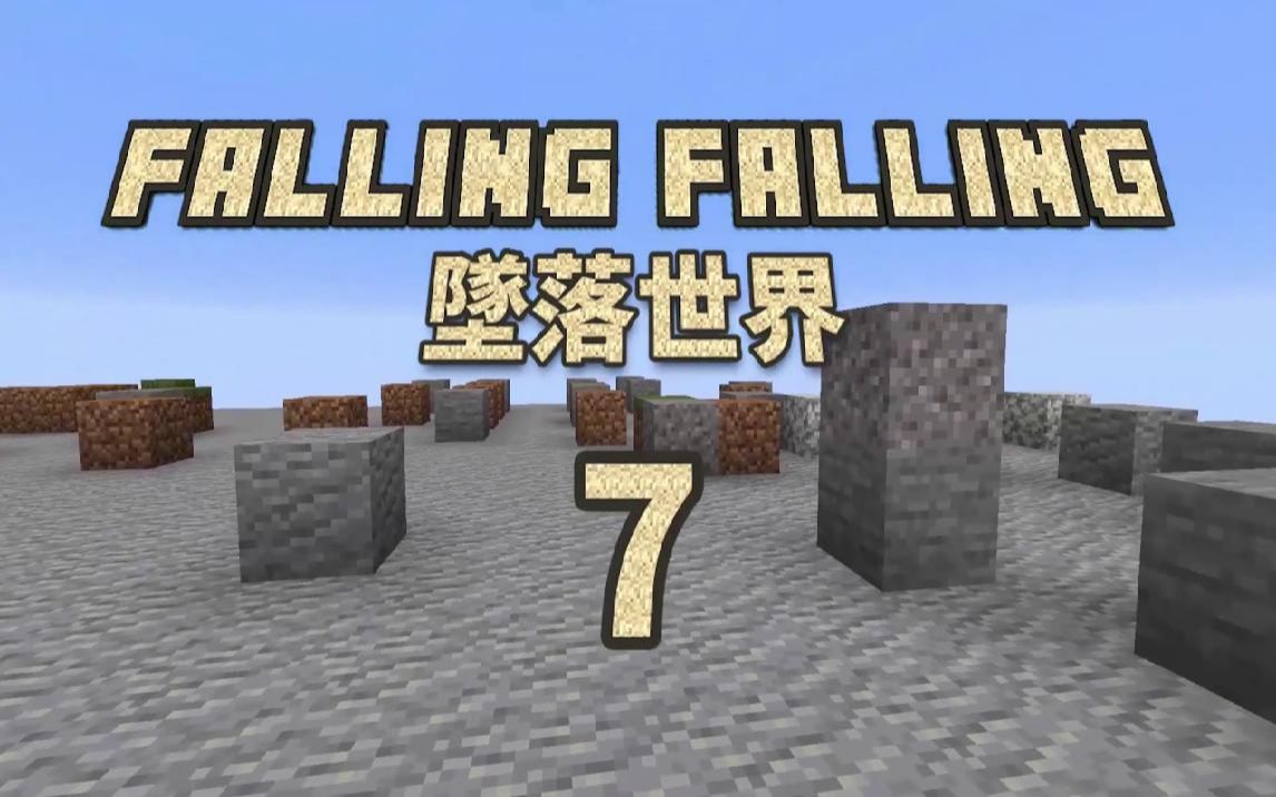 我的世界手机版怎么去地狱我的世界手机版，探索地狱之门—— 探索未知的冒险之旅
