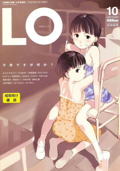 全彩H漫画贴吧全彩H漫，探索动漫文化的独特魅力-第2张图片