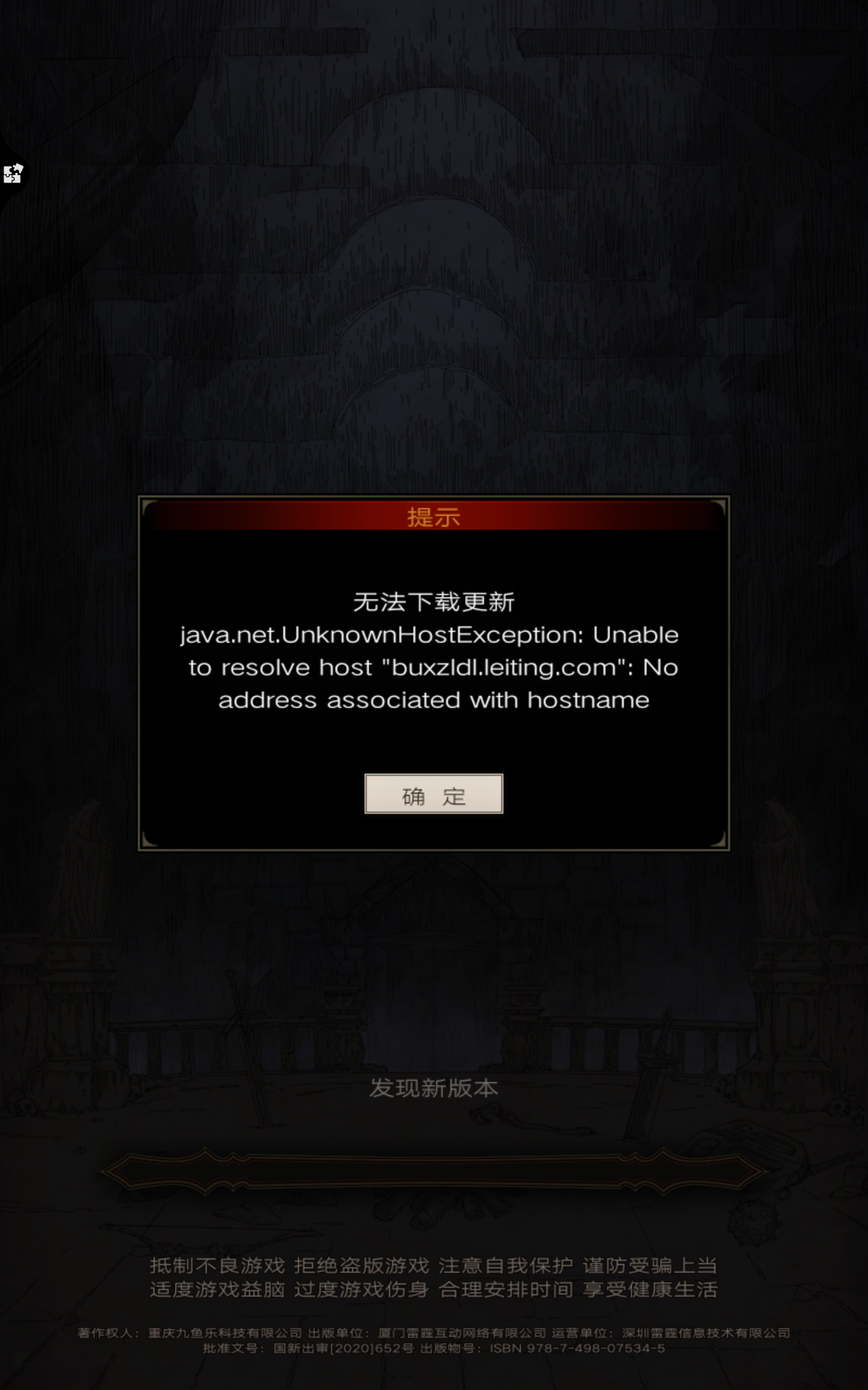 18may20的JAVA之旅-第3张图片