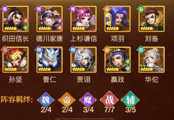 御龙无双徐良御龙无双，战火重燃的荣耀传奇