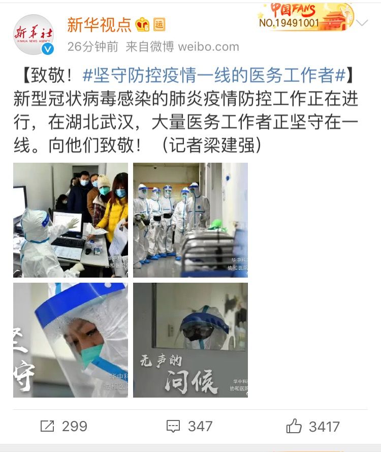 今晚，随心所欲——与老师共度的特殊时刻-第1张图片