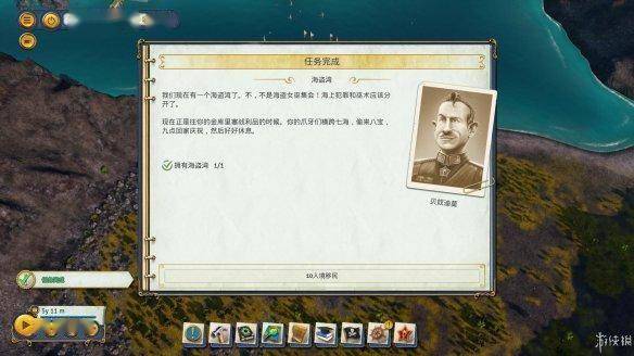 海岛大亨6海岛大亨6，新时代的海岛霸主