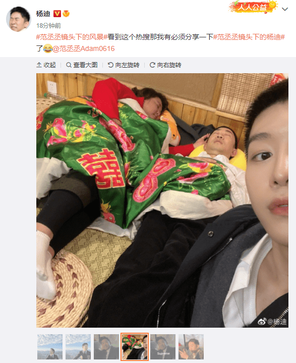 自拍偷怕自拍与偷拍的微妙世界