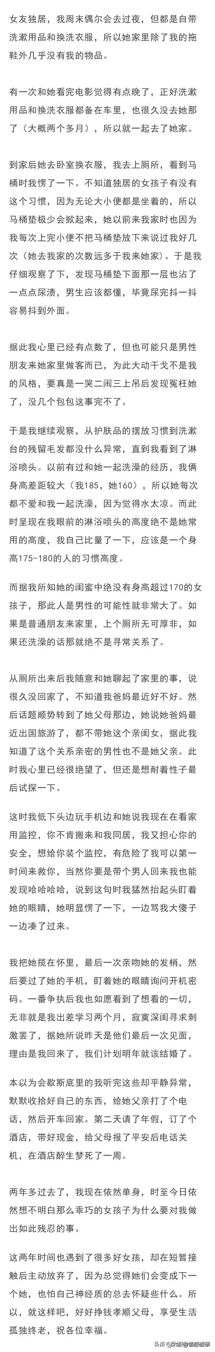 姐姐说家里没人我们可以那个吗姐姐的提议，家庭独处时光的独特体验