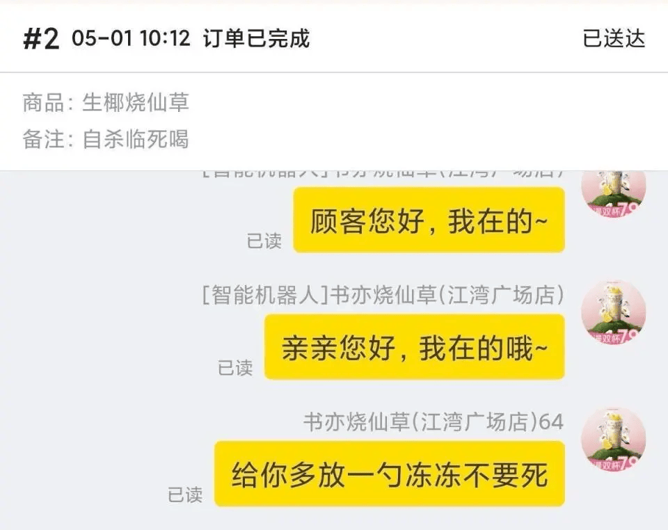 真人一对一免费视频聊天真人一对一免费视频聊天，现代社交的新趋势