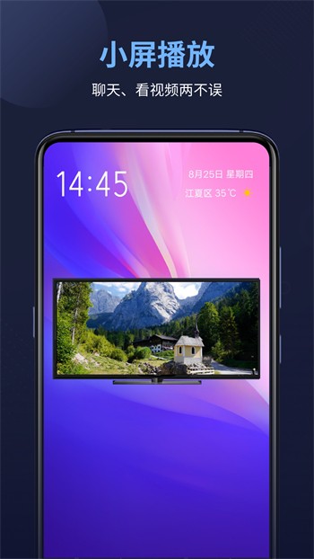 在线天堂新版资源网8探索在线天堂新版资源-第1张图片