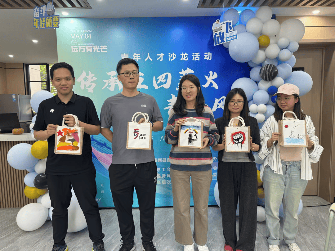 中国18一25中国青春力量——聚焦18至25岁青年群体