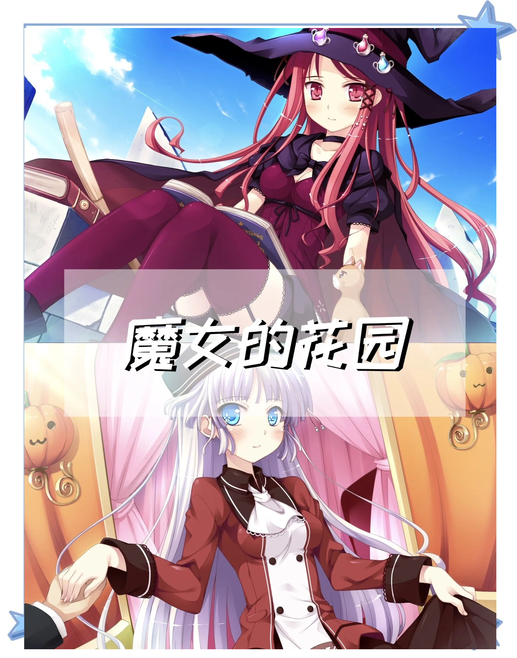 steam可以深入交流的游戏深入交流的游戏，构建情感与理解的桥梁-第2张图片